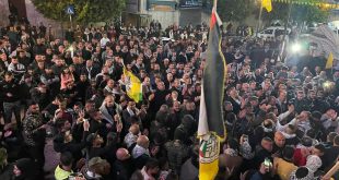 #شاهد بالصور : ايقاد شعلة انطلاقة الثورة الفلسطينية وحركة فتح في طولكرم